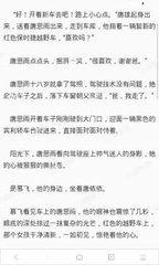 乐鱼官网app下载